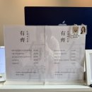 미사강변사진관 - 하남시 미사강변대로 222 | (하남/미사) 유제사진관 미사점 후기 / 미사역 증명사진 잘 찍는 곳
