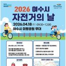 테마투어코리아㈜ 이미지