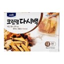 주식회사 크린랲