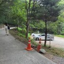 힐하우스 | 제천 가볼만한곳 정방사 차로 가는길 및 청풍리조트 힐하우스 후기