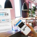 JS유통 이미지
