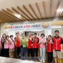 쌍문3동 주민센터 이미지