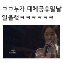 광덕테크 | 왜 벌써 10으ㅓㄹ..?