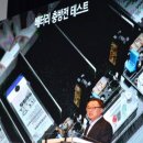 영진밧데리 이미지