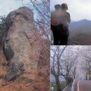 [경상도의 산] 황장산 (942m)-경남 하동군 화개면, 전남 구례군 토지면 이미지