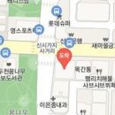 삼성척척마취통증의학과의원 이미지