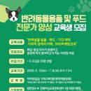 대손협동조합 이미지