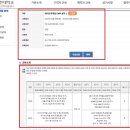 현승식품 이미지