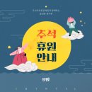 주니어로봇공학원 이미지