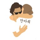 H7023 이미지