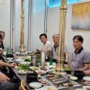 남촌민물장어 이미지