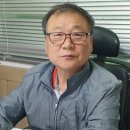 제천인삼약초영농조합법인 이미지
