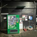 연수셀프세차장 이미지