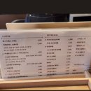 카페쇼콜라빌리지 | 전주대 카페 쇼콜라빌리지, 주차 편한 아늑한 공간에서 즐기는 커피 후기