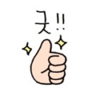화사뷰티