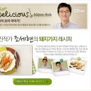 으뜸농원