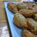 팬더하우스 이미지