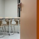 이든학원 이미지