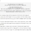 (주)수준 티스토리
