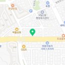 봄(BOM)안경원 이미지