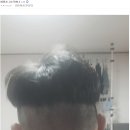 헤어갤러리 이미지