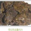 건강한세상 이미지