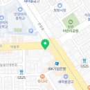배스킨라빈스안양만안점 이미지