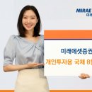 청약국 이미지