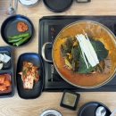 양덕동272 이미지