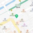 맘스터치 금촌역점 이미지