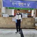 한백의료재단 이미지