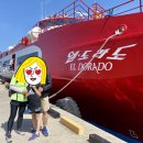 저동관광안내소 이미지