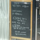 인천 부평 부케기프트 제작 애드모먼트 웨딩링홀더트레이 내돈내산 솔직후기