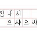 달콤한꿈을꾸는베리농장 이미지