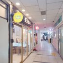 고가 | 강남 다이아몬드 고가매입 솔직 후기