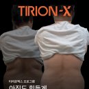 (주)웨이브코어