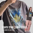 선샤인핏 | 무신사 무진장 세일 :: 고스트 리퍼블릭 선샤인 오버핏 반팔 그래픽 티셔츠 만원대 구매 후기 (내돈내산)