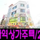 명신떡집 이미지