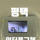 한빛텔레콤 이미지