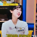 20240124 SBS "좋은 아침" 강혜연 가수님을 보고... 이미지