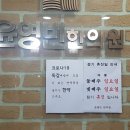 윤영빈한의원 네이버블로그