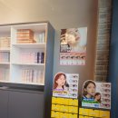 아이미소 안경원 네이버블로그