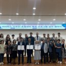 초월읍 행정복지센터 이미지