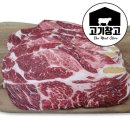 소목 쇼핑하우