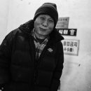 소원목욕탕 이미지