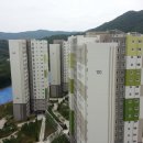 수공인중개사무소 이미지