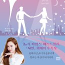 브라이트코리아 이미지