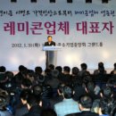 중소건설협동조합 이미지