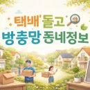 세도나한의원 이미지