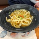(주)타워피엠씨 | 📍목동 회전초밥 현대 41타워 신상 스시노칸도 | 스시노미찌보다 부담 없었던 가족외식